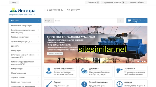 dioksidhlora.ru alternative sites