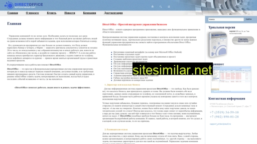 Direct-office similar sites