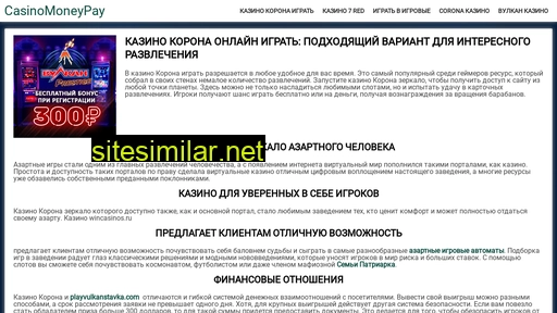 directpodarki.ru alternative sites