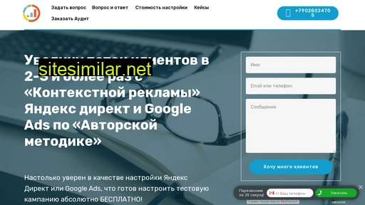 direkt-raxi.ru alternative sites