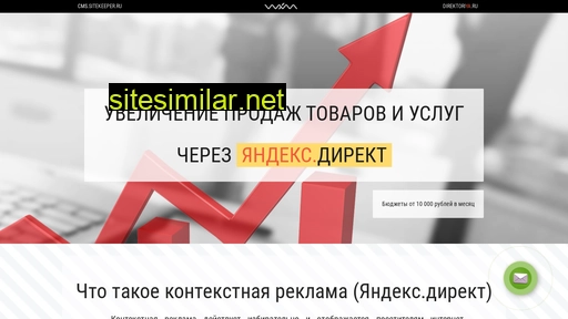 direktoriya.ru alternative sites