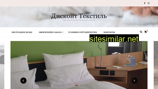 discont-textil.ru alternative sites