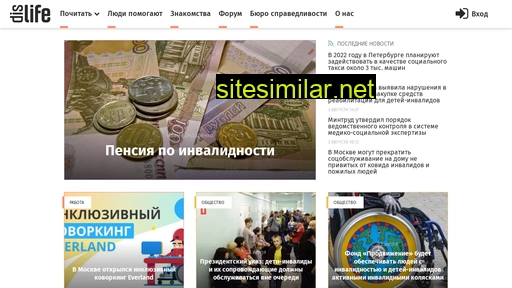 dislife.ru alternative sites