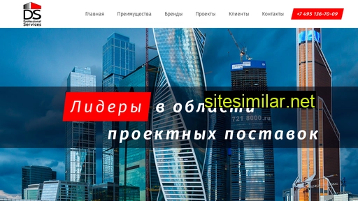dis-russia.ru alternative sites