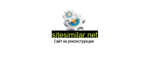 ditgroup.ru alternative sites