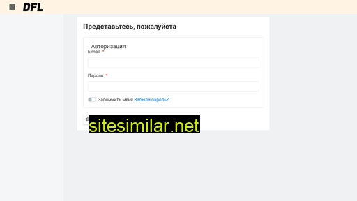 diveforlife.ru alternative sites