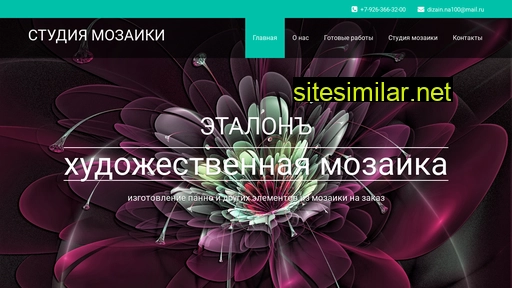 dizainmozaika.ru alternative sites