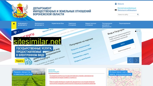 dizovo.ru alternative sites