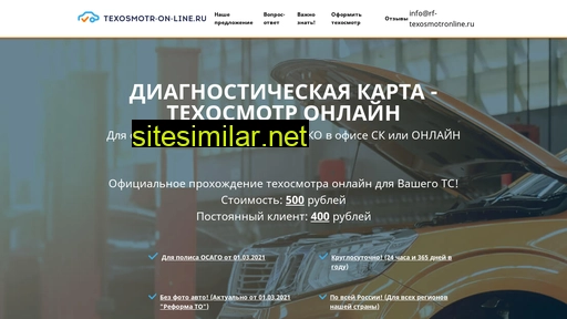 djaby.ru alternative sites