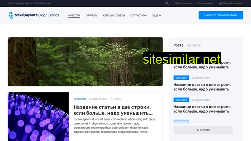 djazik.ru alternative sites
