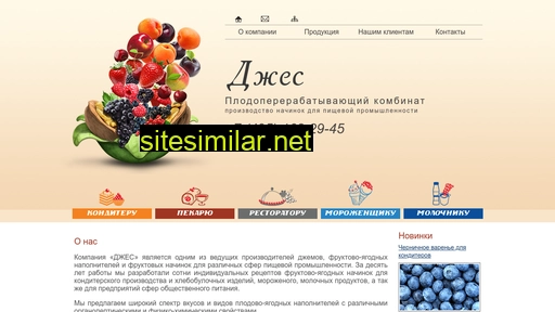 djes.ru alternative sites