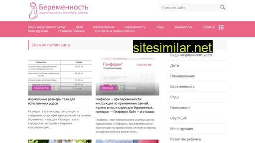 dkbcmr.ru alternative sites