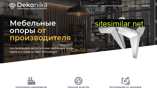 dknk.ru alternative sites