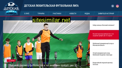 dlfl.ru alternative sites