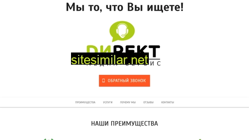 dmedias.ru alternative sites