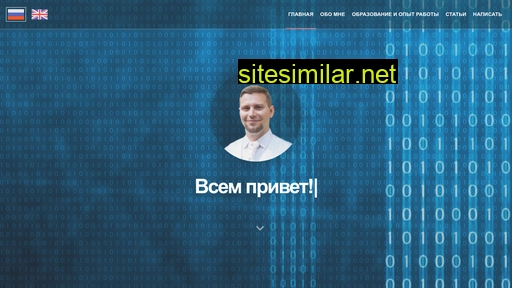 dmitriygnatenko.ru alternative sites