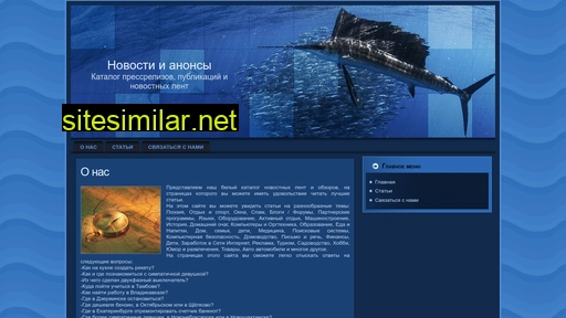 dmkdc.ru alternative sites
