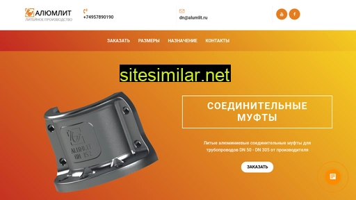 dn152.ru alternative sites