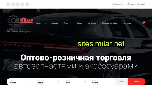 dnvzap.ru alternative sites