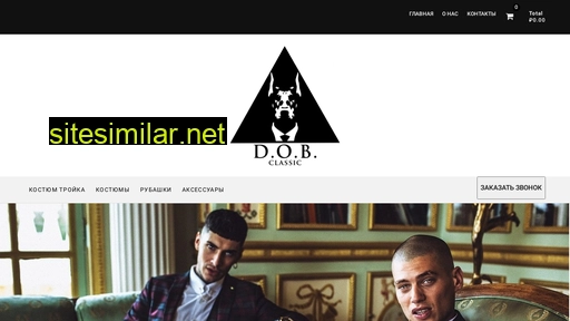 dobclassic.ru alternative sites