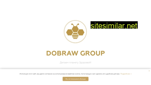 Dobrawgroup similar sites