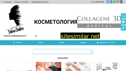 dobromedic.ru alternative sites