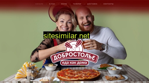 dobrostolie.ru alternative sites