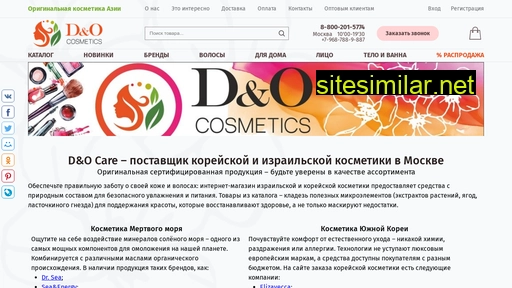 docare.ru alternative sites