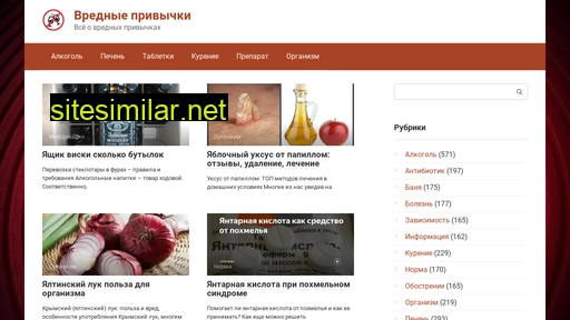docmetod.ru alternative sites