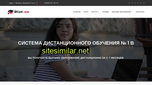 docpreenius.ru alternative sites
