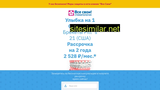 docs-pro.ru alternative sites