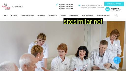 doctor-klin.ru alternative sites