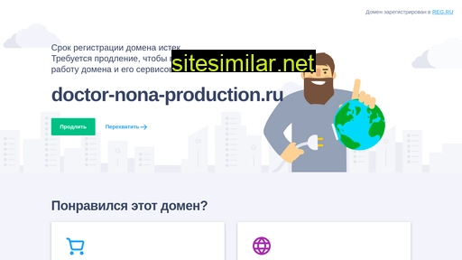 doctor-nona-production.ru alternative sites