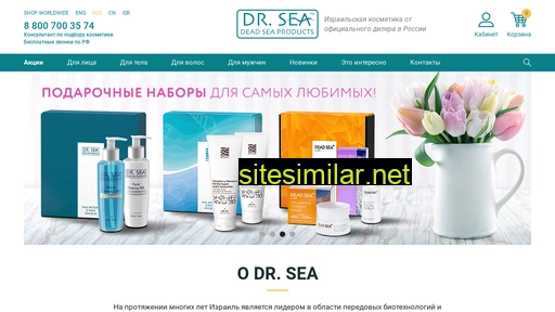 Doctor-sea similar sites