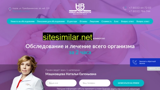 doctorm.ru alternative sites