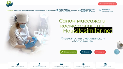 doctorro.ru alternative sites