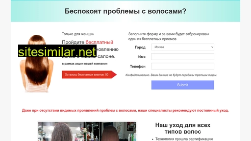 doctorslivejest.ru alternative sites