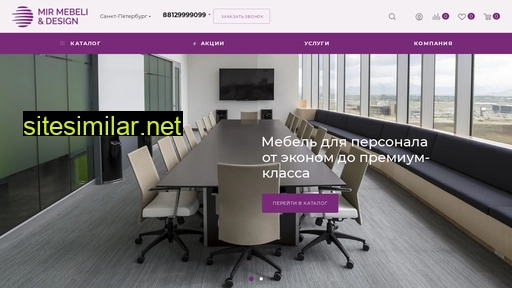 documentplan.ru alternative sites
