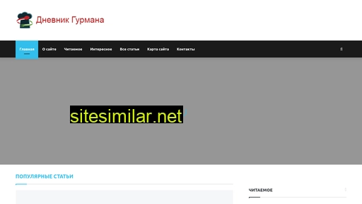 documentprint.ru alternative sites