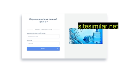 dodamat.ru alternative sites