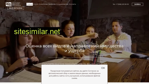 dod-ru.ru alternative sites