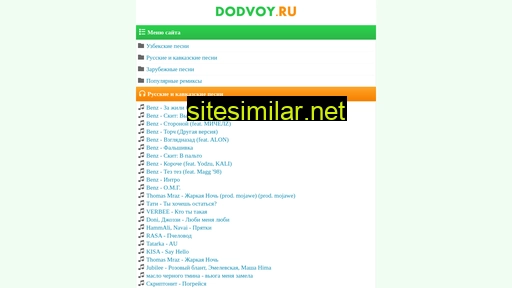 Dodvoy similar sites
