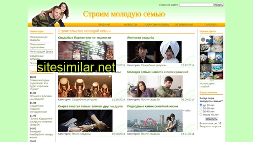 dofamily.ru alternative sites