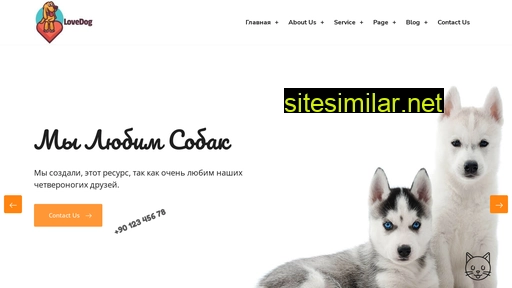 dogsinheart.ru alternative sites