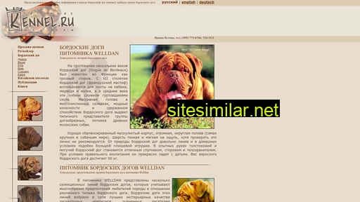 doguedebordeaux.ru alternative sites
