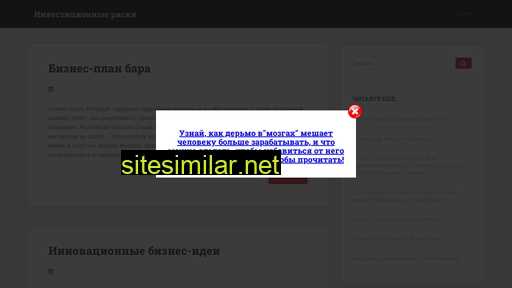 dojang.ru alternative sites