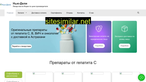 dokacolor.ru alternative sites