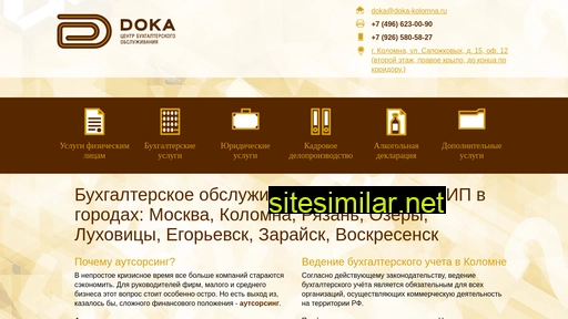 doka-kolomna.ru alternative sites