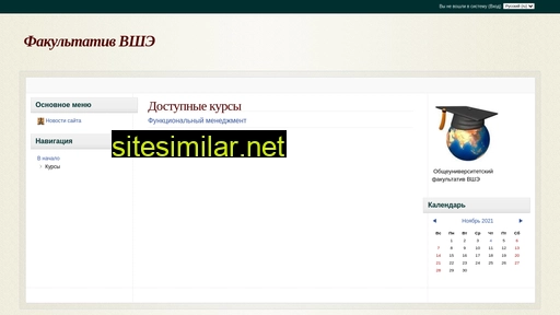 doknow.ru alternative sites