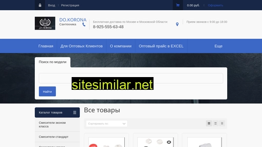 dokorona.ru alternative sites